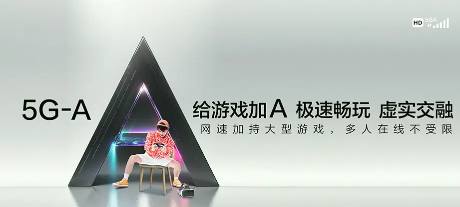 武城县武城县鲁权屯镇 移动宽带